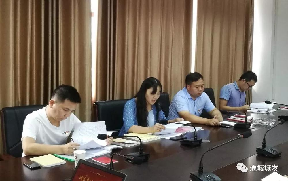 20191031201902.jpg 20191031201902.jpg