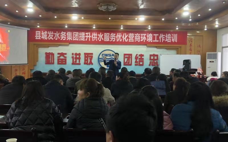 微信圖片_20191224083937.jpg 微信圖片_20191224083937.jpg