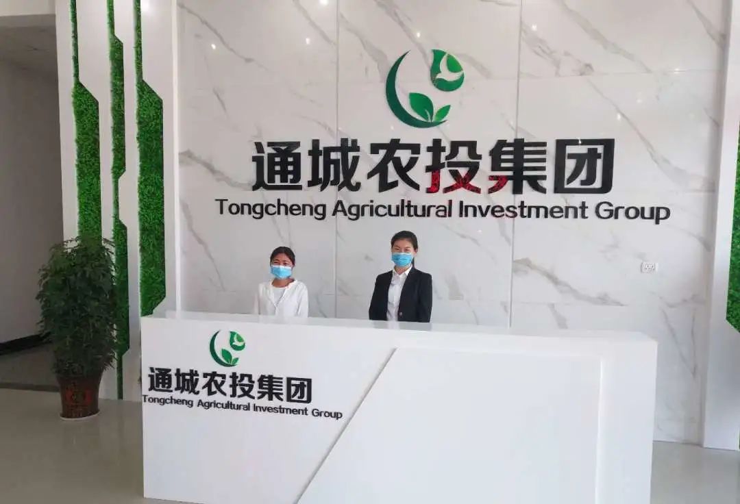 微信圖片_2.jpg 微信圖片_2.jpg