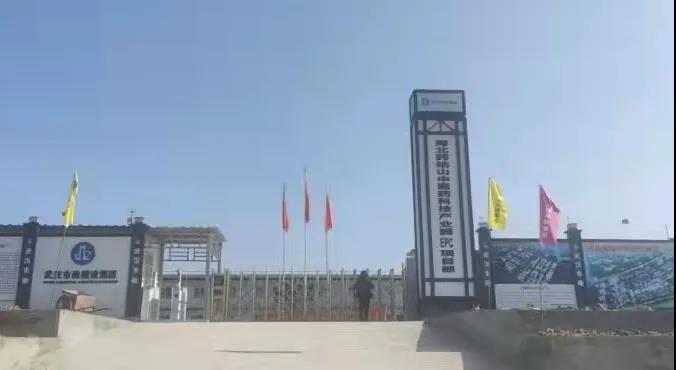 微信圖片_1.jpg 微信圖片_1.jpg