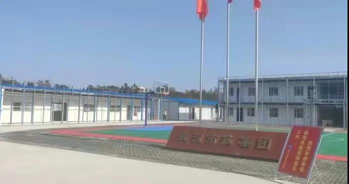 微信圖片_2.jpg 微信圖片_2.jpg