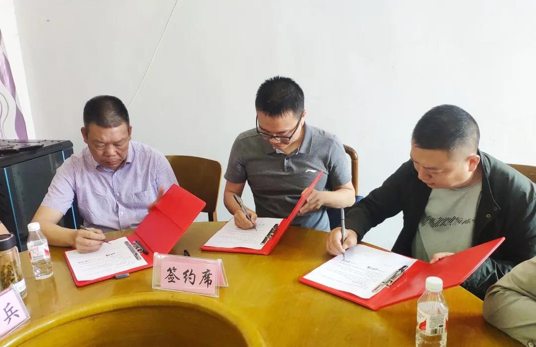 微信圖片_20210519080245.jpg 微信圖片_20210519080245.jpg