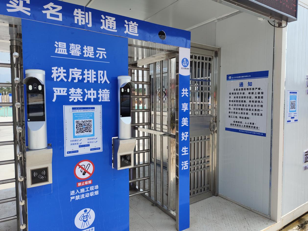 圖片5.jpg 圖片5.jpg